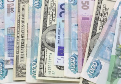 Dollarning 10 dekabr holati uchun rasmiy kursi 54,21 rubl, evro esa 66,88 rublni tashkil etdi фото