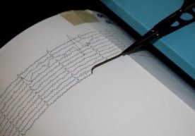 Бугун, 14 январь куни маҳаллий вақт билан соат 08:24да