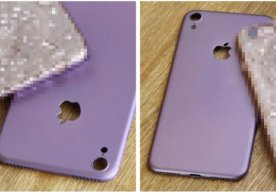 Куни кеча тармоқларда iPhone 7нинг металл корпуси