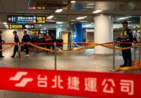 Тайван пойтахти Таипеи шаҳрида юз берган пичоқлаш ҳужумида