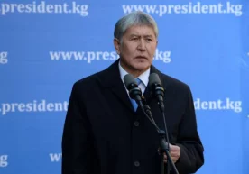 Алмазбек Атамбоев: Бабановни қўллашим учун 20 миллион доллар пора таклиф этишди (видео) фото