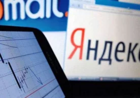 Рунетнинг энг йирик ўйинчилари Google ва