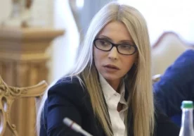 Фото:«Вести» Украина президентлигига номзод – Юрий