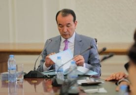 Маданият вазирлиги тасарруфидаги олий таълим муассасалари,