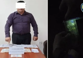 Bosh prokuratura huzuridagi Departament, DXX va DSQning