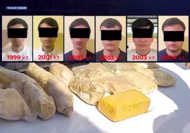 Давлат хавфсизлик хизмати маълум қилишича, Тошкент вилояти