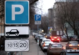 Тошкентда шаҳарнинг марказий қисмида автомобилларнинг