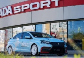 Российское сообщество Lada Sport Club опубликовало