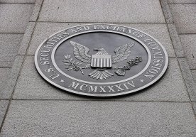 Комиссия по ценным бумагам и биржам США (SEC) на прошлой