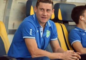Янги бошланадиган мавсумга жиддий ҳозирлик кўраётган