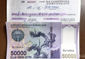 5 сентябрь, сешанба куни тонгдан Ўзбекистон банкларининг
