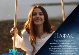 Mazkur serialda jabrdiyda Nafas rolida bo‘y ko‘rsatgan