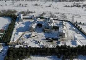 Фото: «ТАСС» Россиянинг «Новая газета» нашри Дмитрий