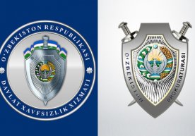 Prokuratura va DXX xodimlarining daxlsizligi qisqartirildi фото