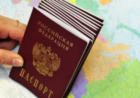 Қонунчилик лойиҳасида Россия фуқаролигини мавжуд