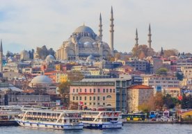 Фото: Getty Images. АҚШнинг «Travel and Leisure» журнали
