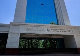 Ўзбекистон Республикаси Ташқи ишлар вазирлиги АҚШ
