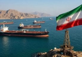 Теҳрон Ҳўрмуз бўғози бўйича аввал эълон қилинган очилиш