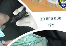 Муқаддам судланган собиқ банк ходими қўлга олинди фото