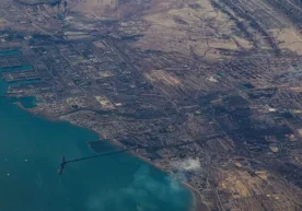 Birlashgan Arab Amirliklari global energiya xavfsizligini