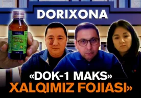 Ўзбекистонда “Док-1 Макс” препаратидан болалар заҳарланди.