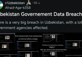 Ижтимоий тармоқларда тарқалган хабарларга кўра, 15 миллион