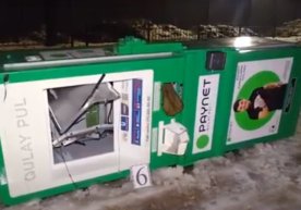 Toshkent shahrida do‘kon qarshisidagi infokioskani