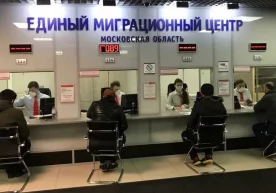Foto: TASS O‘zbekistondan Rossiyaga ishlash uchun