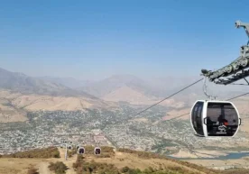 Uzbekistan’s hydro-meteorological service, Uzhydromet, has