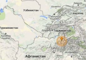Бугун, 13 январь куни маҳаллий вақт билан соат 01:06 да