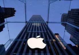 Apple бош директори Тим Кук компаниянинг расмий