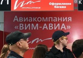 Qiyinchiliklar girdobida qolgan va bankrot bo‘lish