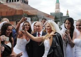 Россия президенти Владимир Путин Қизил майдонда Шаҳар куни