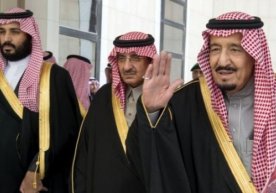 Муҳаммад ибн Найеф ўртада / AFP 6 март куни Саудия