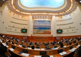 Олий Мажлис Сенати «Фуқароларнинг жамоат тартибини