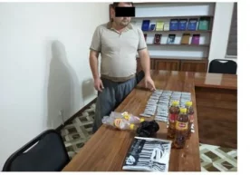 Гиёҳвандлик воситаларининг ноқонуний айланмасига қарши