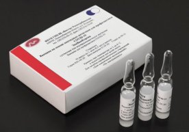 Россияда коронавирусга қарши иккинчи вакцинани ишлаб чиқариш бошланди фото