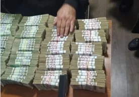 Мажбурий ижро бюроси Жиззах шаҳар бўлими иш юритувидаги