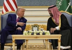 АҚШ президенти Доналд Трамп Сурияга нисбатан жорий