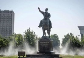 O‘zbekistonda 30 aprel kuni kutilayotgan ob-havo ma’lumoti фото