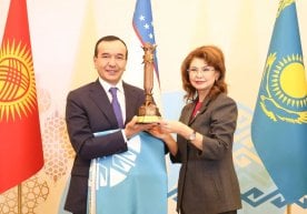 Қозоғистоннинг Ақтау шаҳрида ўтказилган Халқаро ТУРКСОЙ