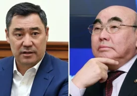 Qirg‘iziston sobiq prezidenti Asqar Akayev rahbarlik