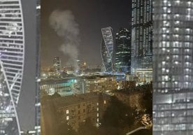 Россия Мудофаа вазирлиги 18 августга ўтар кечаси Москвага