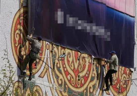 Foto: Madaniyat va san’atni rivojlantirish jamg‘armasi