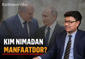 Россия Беларусда ўзининг тактик ядро қуролини