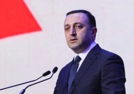 Суд Грузиянинг собиқ бош вазири Ираклий Гарибашвилини беш