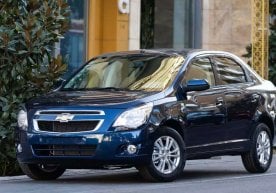 UzAuto Motors Chevrolet Cobalt автомобиллари учун онлайн
