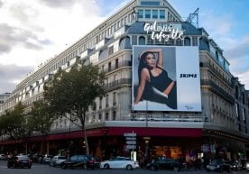 Ким Кардашяннинг бойлиги кийим-кечак бренди Skims учун