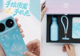 Huawei has unveiled a special edition of its Nova series