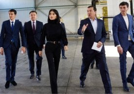 Ўзбекистон Республикаси Президенти Администрацияси раҳбари